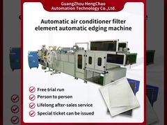 Filtro do carro que faz a máquina colar o filtro de borda longo